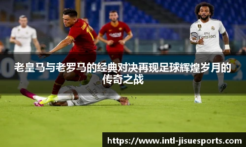 极速电竞官方入口