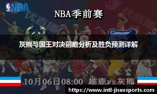 极速电竞官方入口